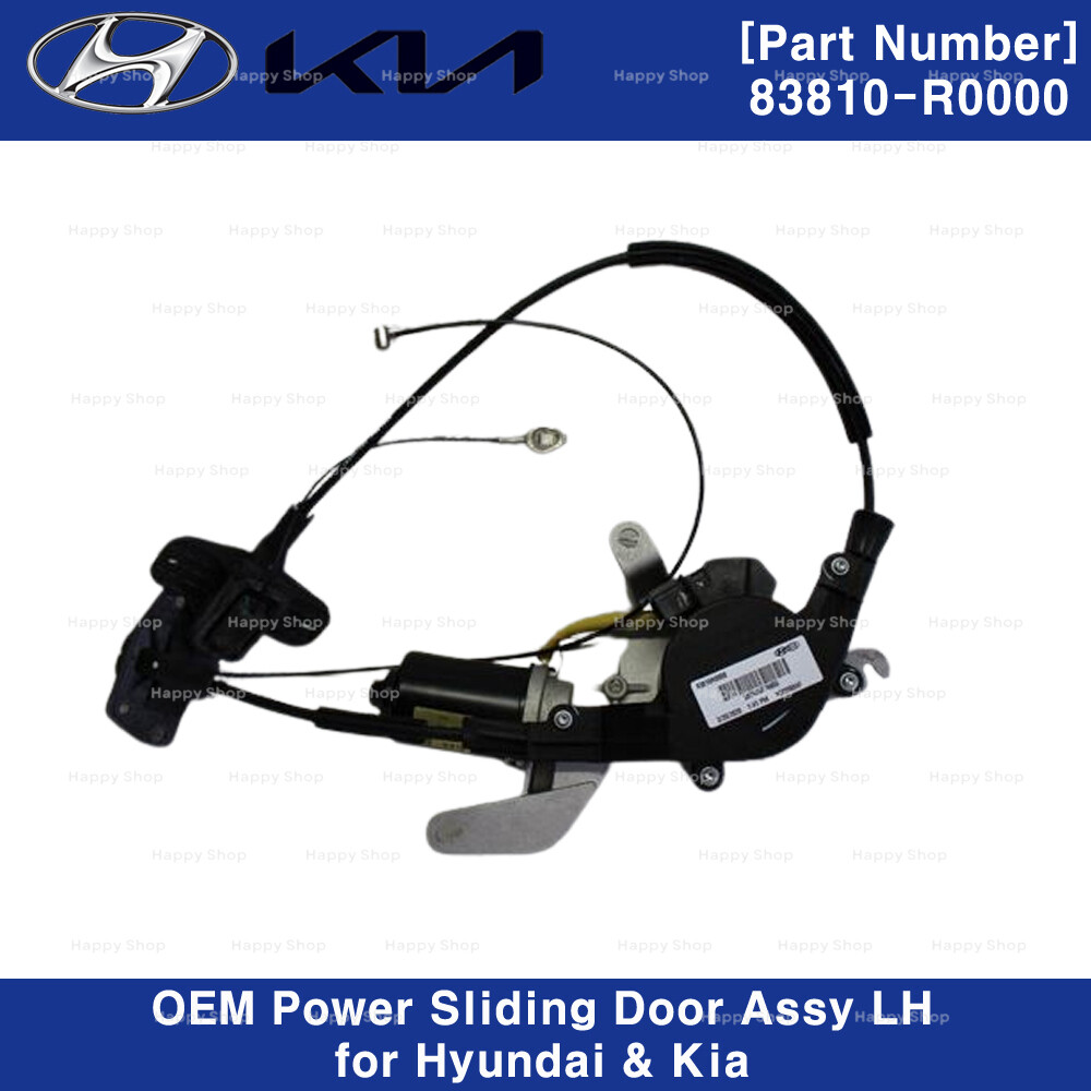 Buy HYUNDAI-KIA 83655R0000 — OEM Part, Prices from 560.5 USD | 7zap