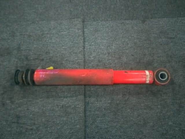 TOYOTA 4854039885 — OEM Part, Prices & Alternatives