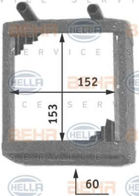 8FH 351 311-381 BEHR+HELLA+SERVICE Heating / Ventilation Heat Exchanger, interior heating