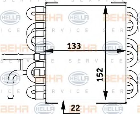 8MK 376 717-411 BEHR+HELLA+SERVICE Fuel radiator