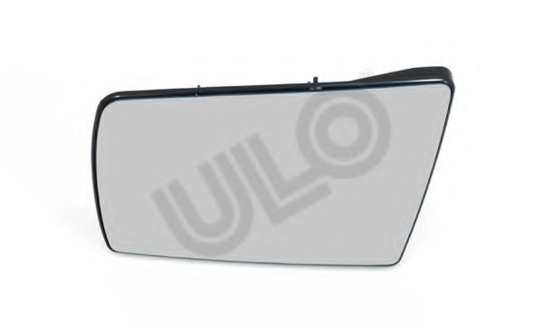 3063001 ULO Wheel Suspension Track Control Arm
