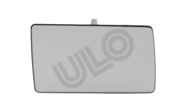 6071-02 ULO Шарнирный комплект, приводной вал