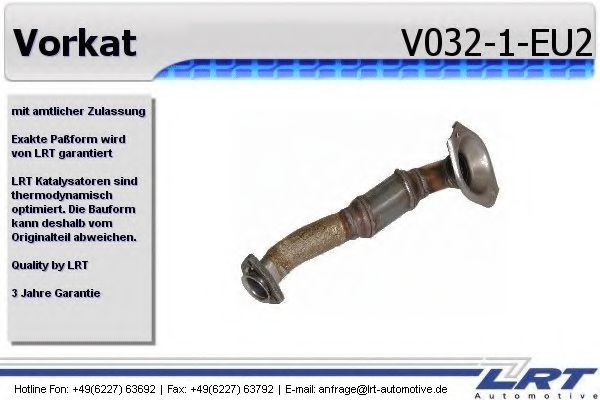 V032-1-EU2 LRT Exhaust Pipe