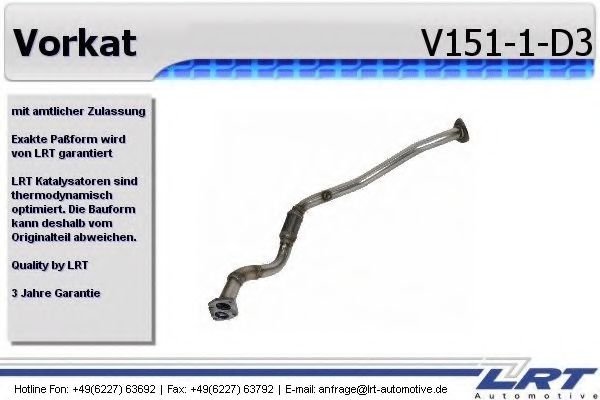 V151-1-D3 LRT Exhaust System Exhaust Pipe
