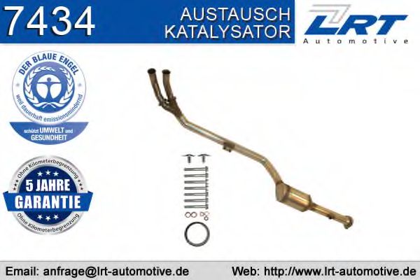 7434 LRT Clutch Cable