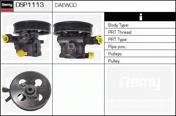 DSP1113 DELCO REMY Hydraulic Pump, steering system
