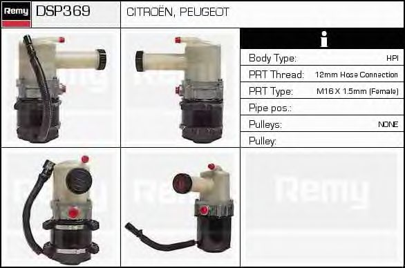 DSP369 DELCO REMY Hydraulic Pump, steering system