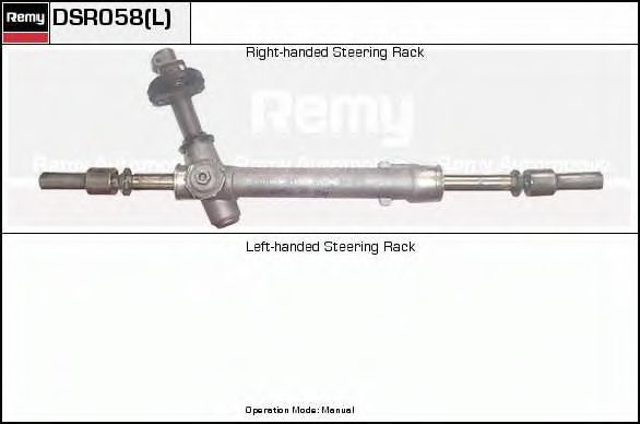 DSR058 DELCO REMY Steering Gear