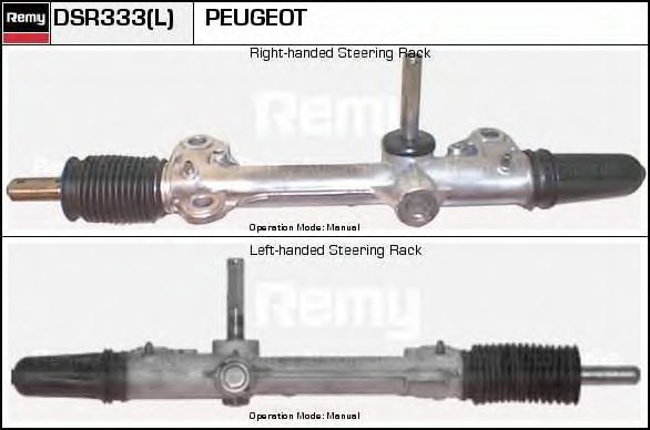 DSR333 DELCO REMY Lenkgetriebe