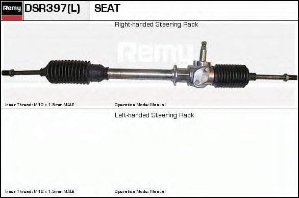 DSR397L DELCO REMY Steering Gear