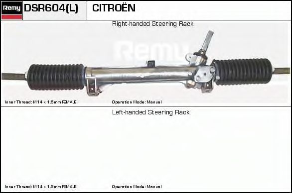 DSR604 DELCO+REMY Steering Gear