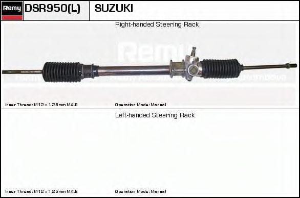 DSR950L DELCO+REMY Steering Gear