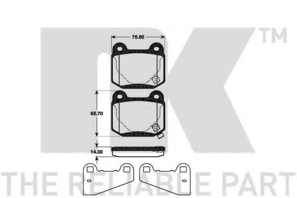 221511 NK Brake Pad Set, disc brake