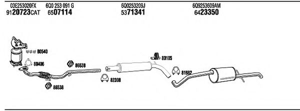 SEH17116AB WALKER Exhaust System