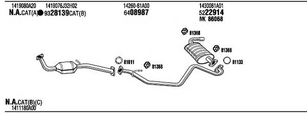 SZH16094 WALKER Exhaust System Exhaust System