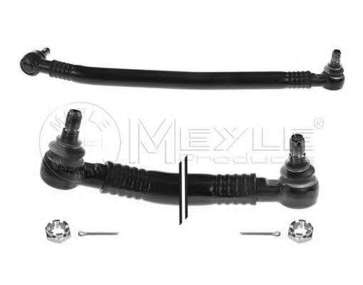 036 040 0002 MEYLE Steering Centre Rod Assembly