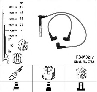 0752 NGK Комплект тормозных колодок, дисковый тормоз
