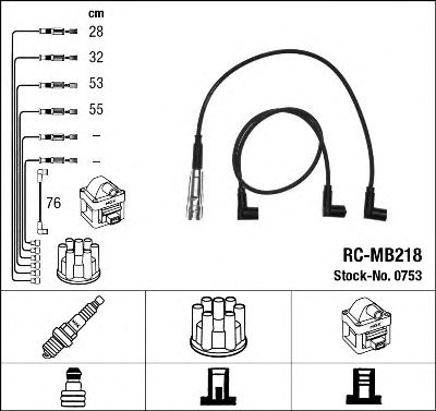 0753 NGK Система зажигания Комплект проводов зажигания