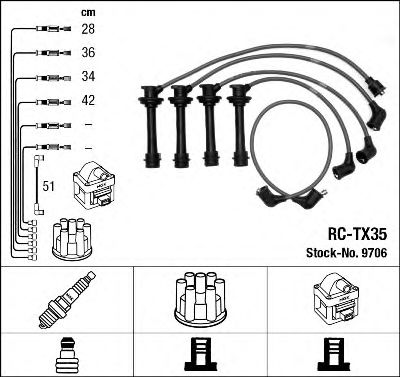 9706 NGK Рабочий цилиндр, система сцепления
