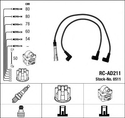 0511 NGK Тормозная система Комплект тормозных колодок, дисковый тормоз