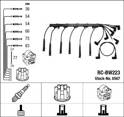 0567 NGK Комплект тормозных колодок, дисковый тормоз