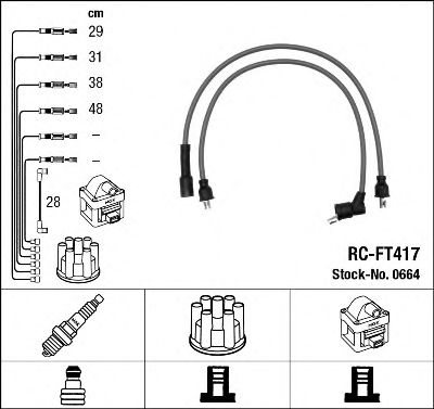0664 NGK Тормозная система Комплектующие, тормозная колодка