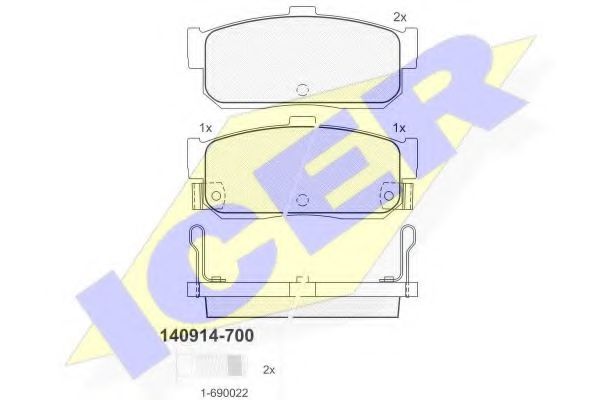 140914-700 ICER Brake Pad Set, disc brake