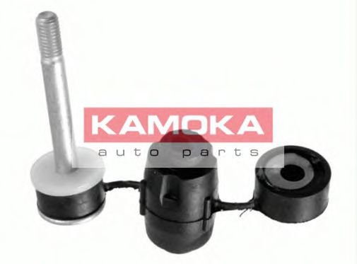 990024 KAMOKA Wiper Motor