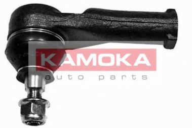 993738 KAMOKA Wheel Suspension Link Set, wheel suspension