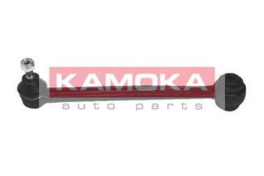 9949381 KAMOKA Track Control Arm