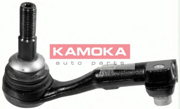 9921235 KAMOKA Link Set, wheel suspension