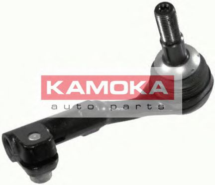 9921236 KAMOKA Wheel Suspension Link Set, wheel suspension