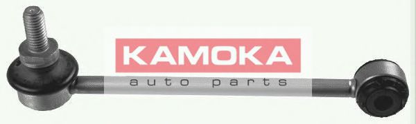 9921362 KAMOKA Link Set, wheel suspension