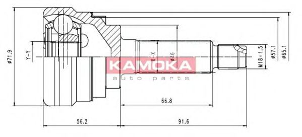7052 KAMOKA Brake Shoe Set