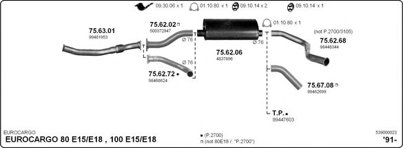 539000023 IMASAF Exhaust System