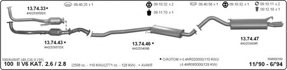 504000160 IMASAF Exhaust System