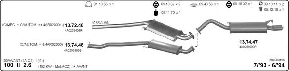 504000156 IMASAF Exhaust System