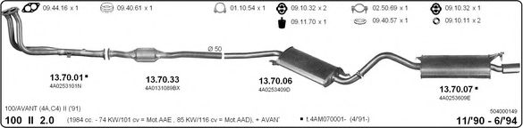 504000149 IMASAF Exhaust System Exhaust System