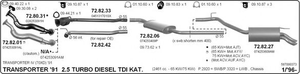 587000373 IMASAF Exhaust System