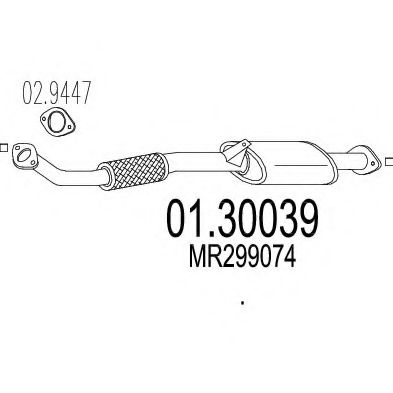 01.30039 MTS Exhaust System Front Silencer