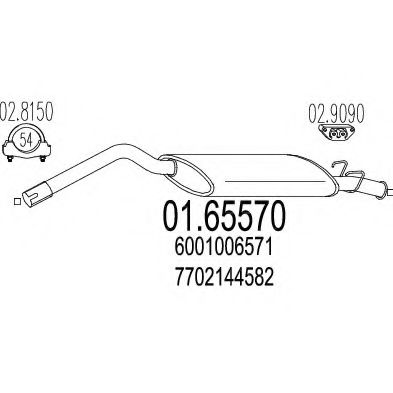 01.65570 MTS Exhaust System End Silencer