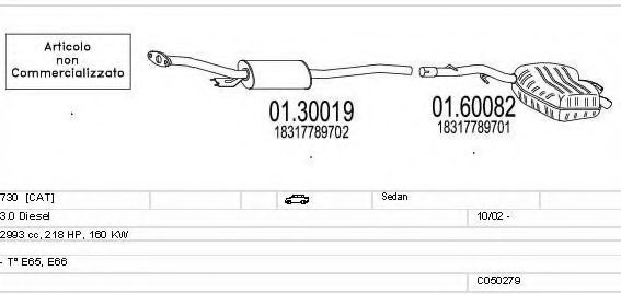 C050279007775 MTS Exhaust System Exhaust System