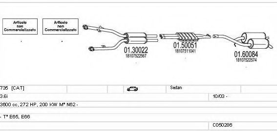 C050286007814 MTS Exhaust System