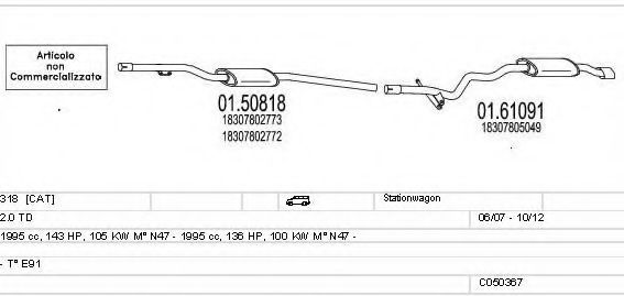 C050367026306 MTS Exhaust System