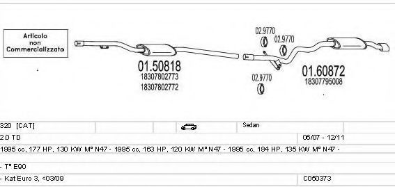 C050373026313 MTS Exhaust System