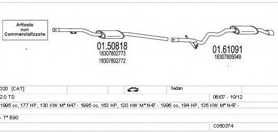 C050374015614 MTS Exhaust System Exhaust System