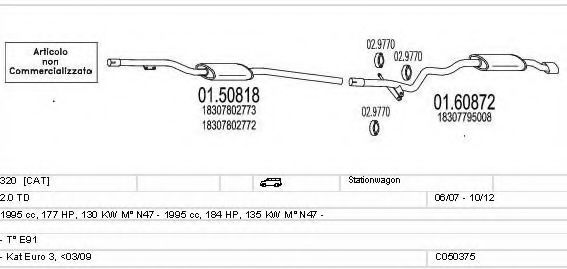 C050375015615 MTS Exhaust System