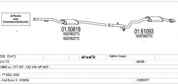 C050377015617 MTS Exhaust System Exhaust System