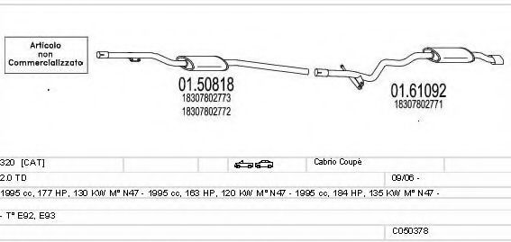 C050378026310 MTS Exhaust System