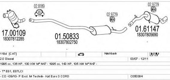 C050384021425 MTS Exhaust System